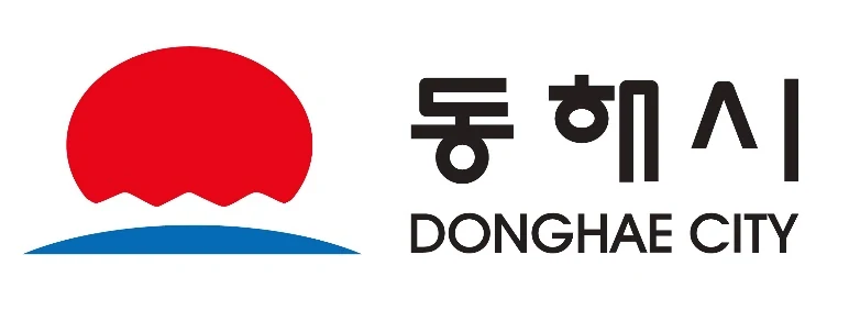 동해시 — 심벌마크와 로고