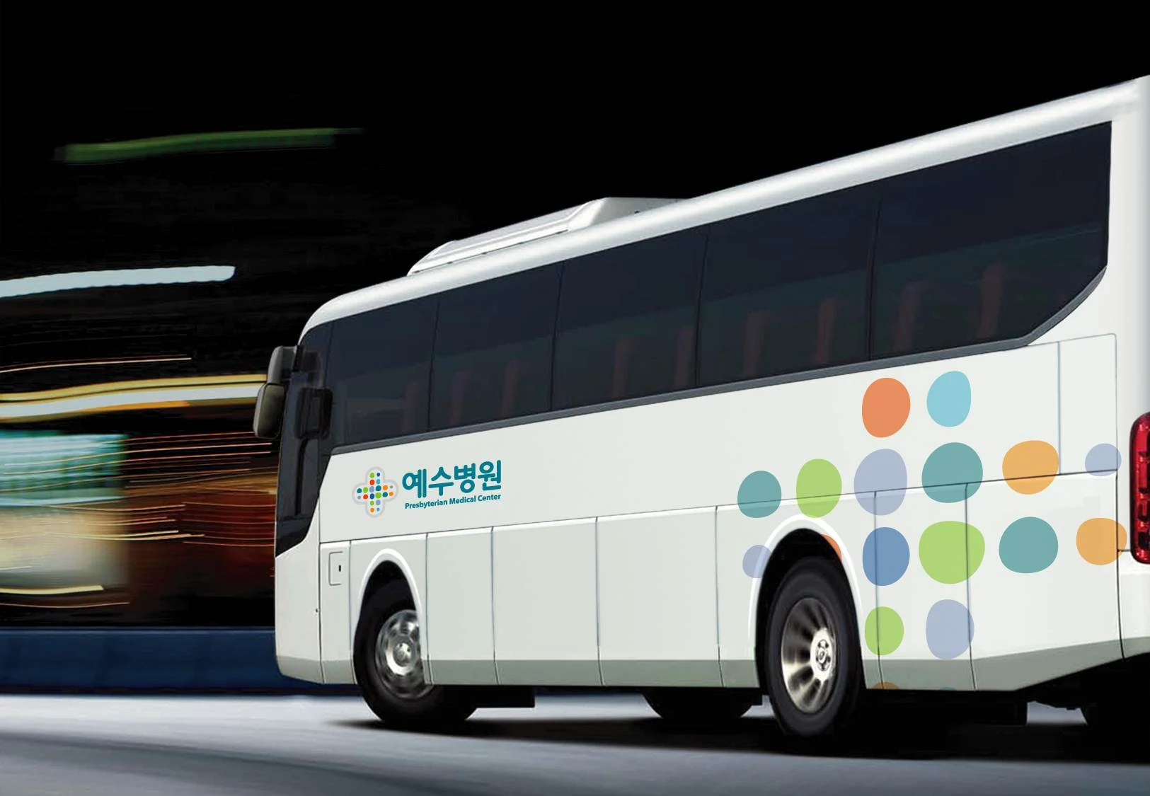 예수병원 HI — 버스 외관 적용 디자인