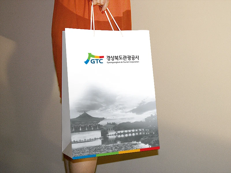 경상북도관광공사 — 쇼핑백 적용 디자인