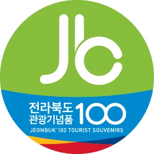 전라북도 관광기념품 100선 — 심벌마크와 로고