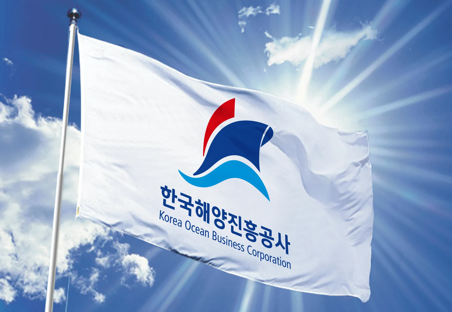 한국해양진흥공사 — 깃발 적용 디자인