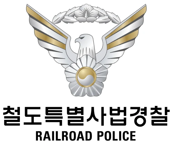 철도특별사법경찰 — 심벌마크와 로고