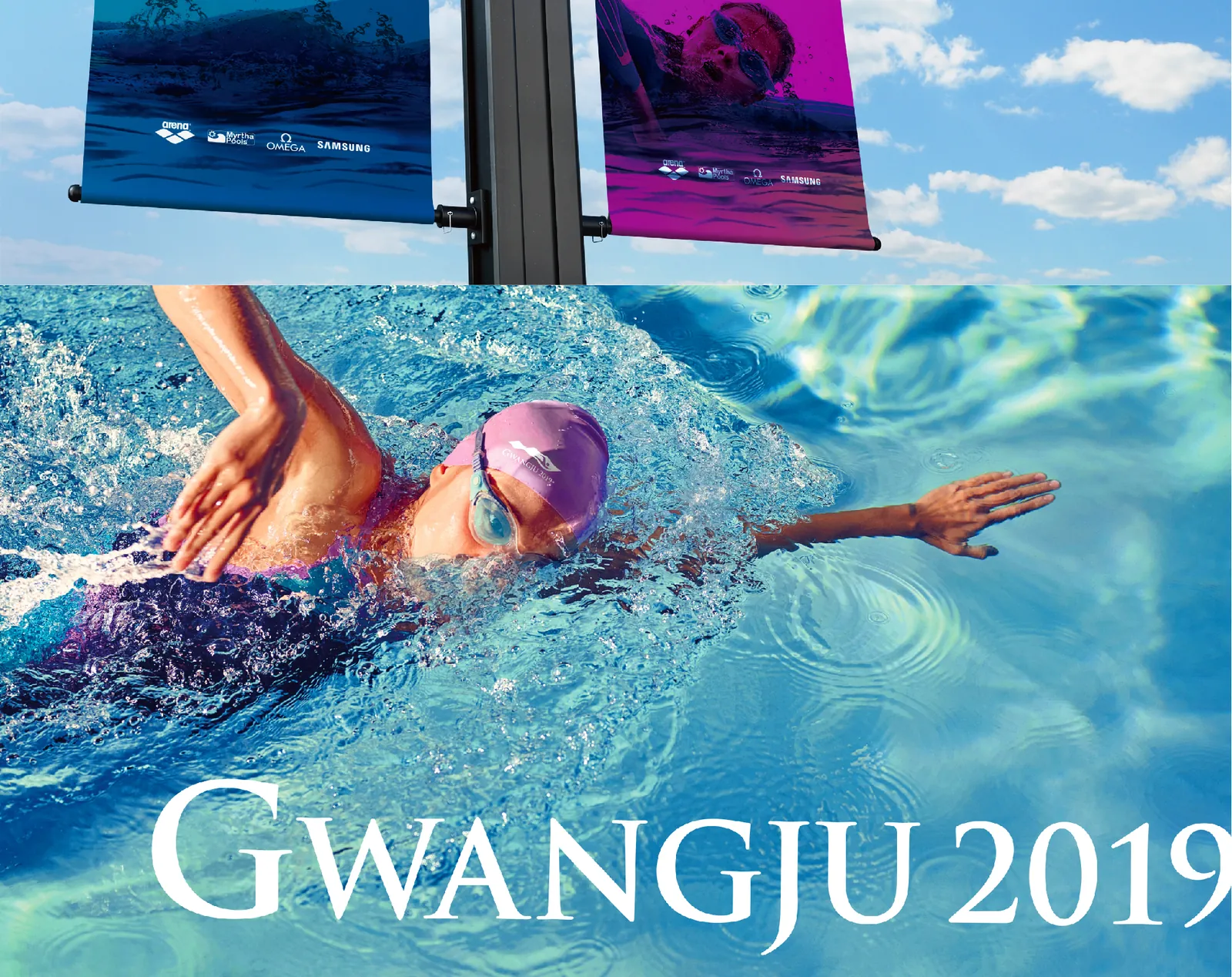 자유형 선수 + 대형 'GWANGJU 2019' 타이포