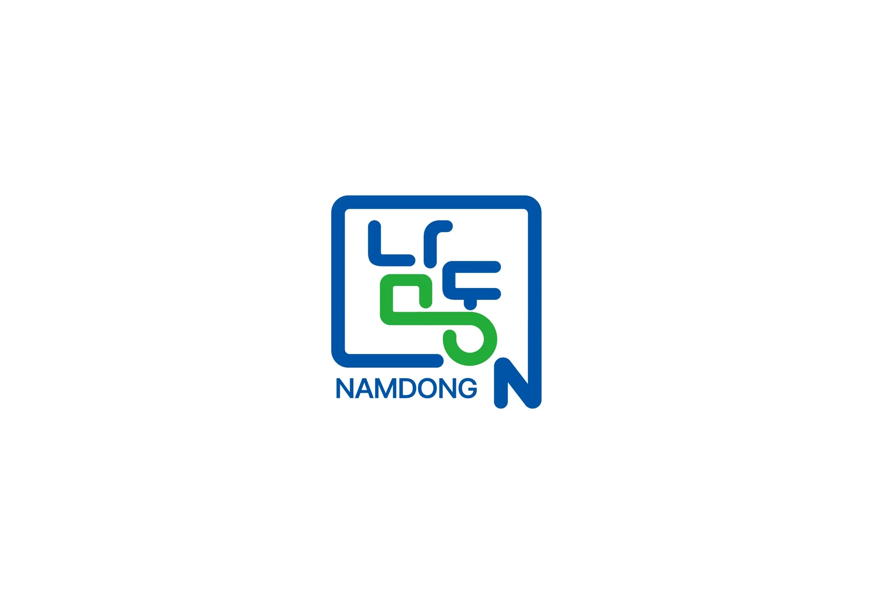 남동구 BI 기본형
