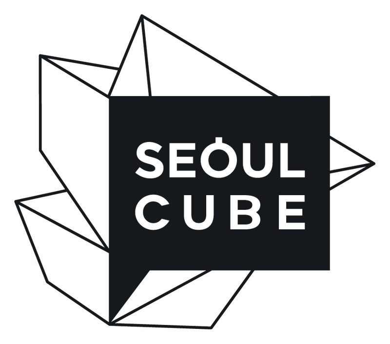 서울큐브 SEOUL CUBE